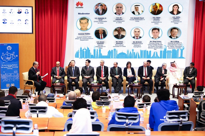 H.E. Millia Jabbour, Lebanese Ambassador in China, meets Huawei for ICT Talent Cultivation Summit